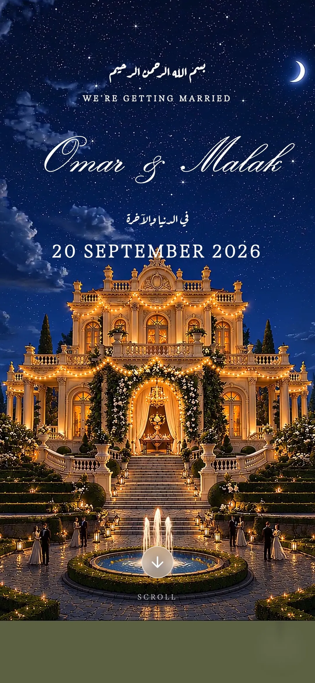 Mehfil, opened
